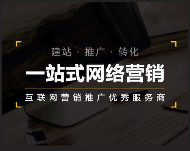 呼玛企业如何怎么利用网络推广抓取潜在客户