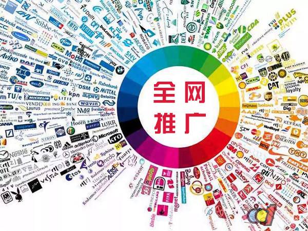 呼玛传统企业进行网络营销需要注意的几个基础策略