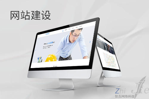 呼玛网站建设公司分析网页设计如何提升吸引力
